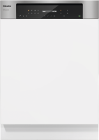Профессиональная посудомоечная машина PFD 103 SCi XXL Miele купить в Уфе | Всегда в наличии! | Артикул 11604960 | Официальный сайт